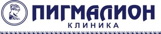 Центр восстановительной медицины и реабилитации ПИГМАЛИОН
