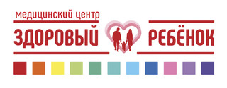 Здоровый ребенок Барнаул