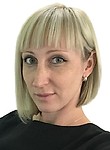 Власенко Екатерина Юрьевна